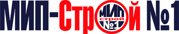 МИП-Строй