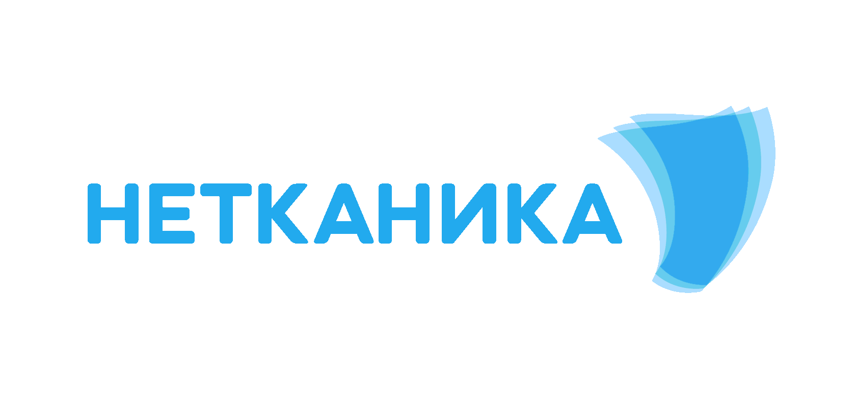 Нетканика
